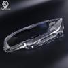 Прозрачный чехол фары для Honda Civic десятого поколения 2016-2021