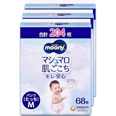 Подгузники-трусики Moony Man Marshmallow-Soft, размер M, для стоящих