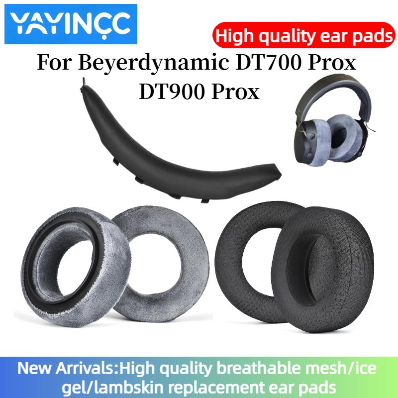 YAYINCC Протеиновая кожаная амбушюра для наушников Beyerdynamic DT700 Prox DT900 Prox, Сменные амбушюры для гарнитуры