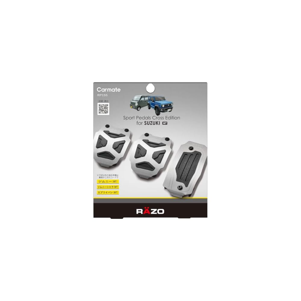Carmate Suzuki MT Pedal Set for Jimny and Every MT Cross Edition Pedals