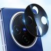 Для Vivo X200 Pro Mini защитная крышка объектива камеры чехол задняя крышка закаленное стекло для VivoX200 X200Promini защитная пленка для объектива