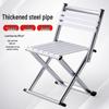 Складной стул для улицы со спинкой - Двойное использование для кемпинга, рыбалки и барбекю