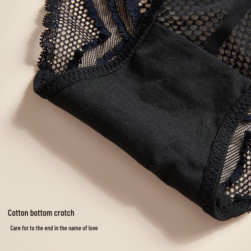 Женские сексуальные кружевные дышащие трусики-треугольники JOAE