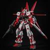 HG 1/144 Астрай Красный Фрейм Красно-Белый Градиентный Сборная Модель Набор Фигурка Действия Пластиковая Модель Настольное Украшение Сюрприз для Мальчика Подарок