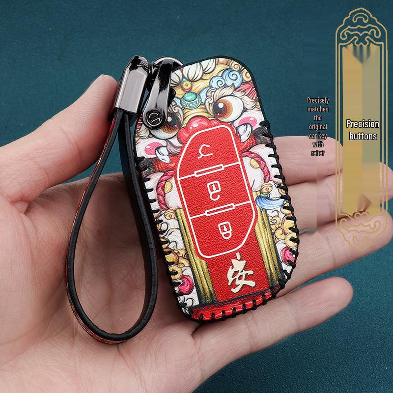 2022 Dongfeng Fengxing T5 EVO Чехол для ключа с защитным пакетом в национальном стиле