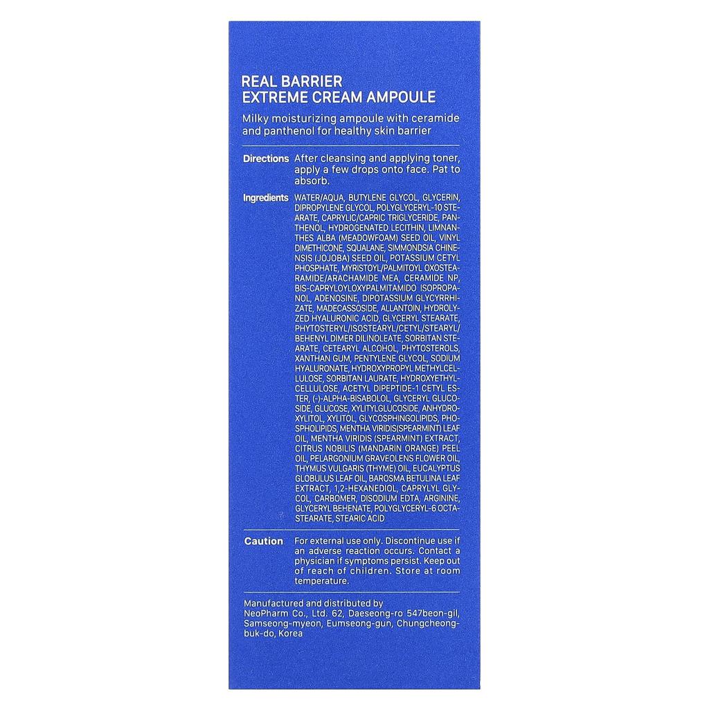 Extreme Cream Ampoule, 50Ml(1.69Fl Oz)