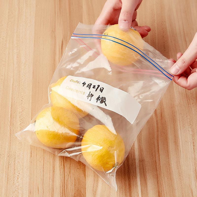 Thickened Food-Grade Storage Bags with Double Ribs: Ideal for Refrigeration, Freezing & Fresh-Keeping