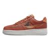 Nike Air Force 1 Low 07 LV8 Next Nature Sun Club - Мужские кроссовки Sharks Fin Red Burnt-Sunrise Hot-Curry DM0117-800