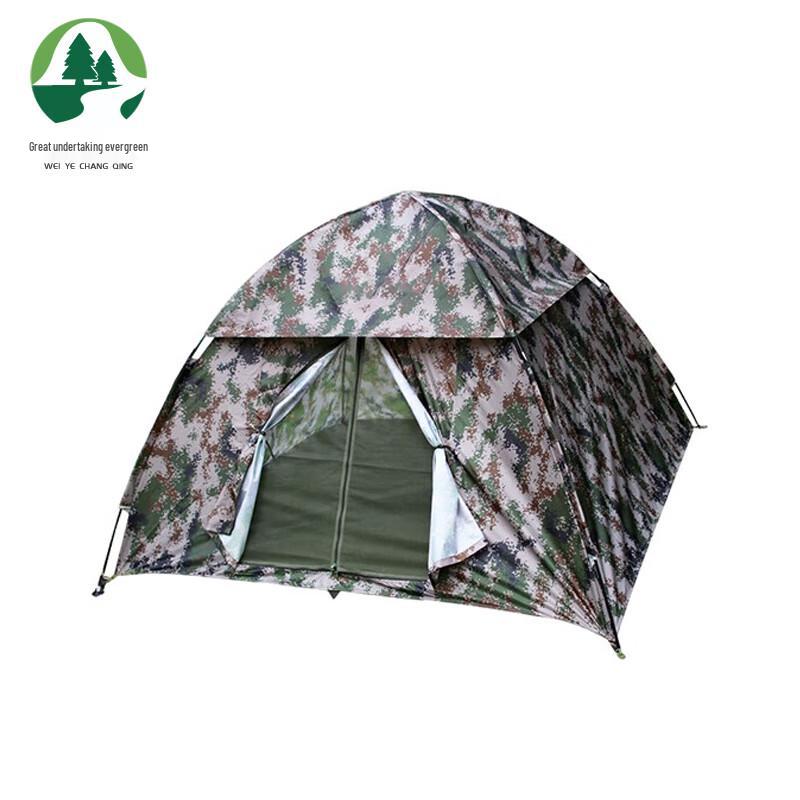 3-4 Person Digital Camouflage Outdoor Camping Tent