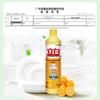 Liby Kumquat Dishwashing Liquid Twin Pack