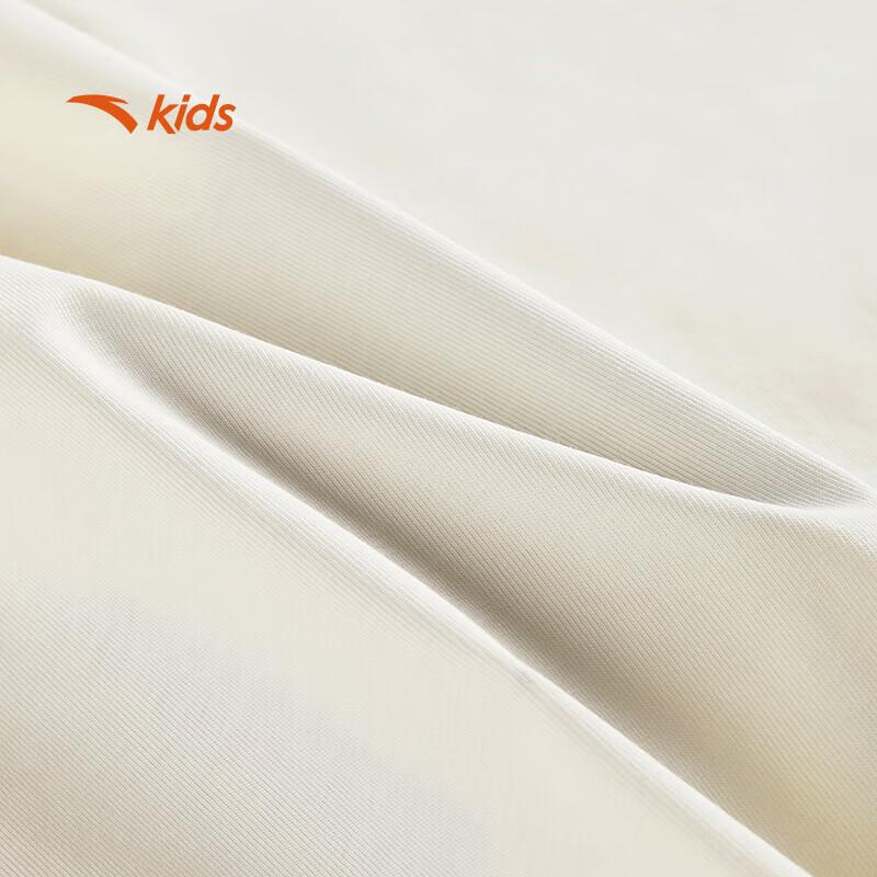 Anta Kids Boys' Breathable Knit Short Sleeve T-Shirt