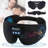 3D Eye Mask Bluetooth Music Play Sleeping Headphones With Built-In Hd Speaker Mask For Sleep Headphones Wireless Air Travel 5.0