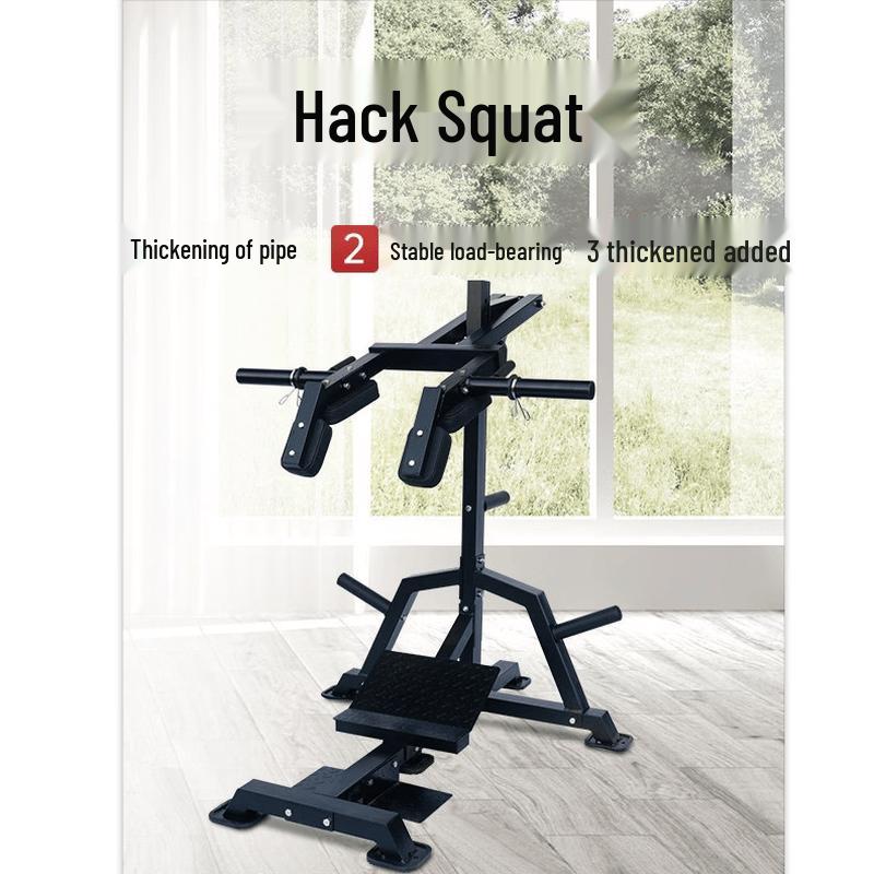 Leverage Squat & Calf Raise Machine