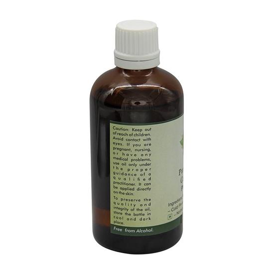 R V Essential Чистое миндальное базовое масло 100 мл - Prunus Dulcis