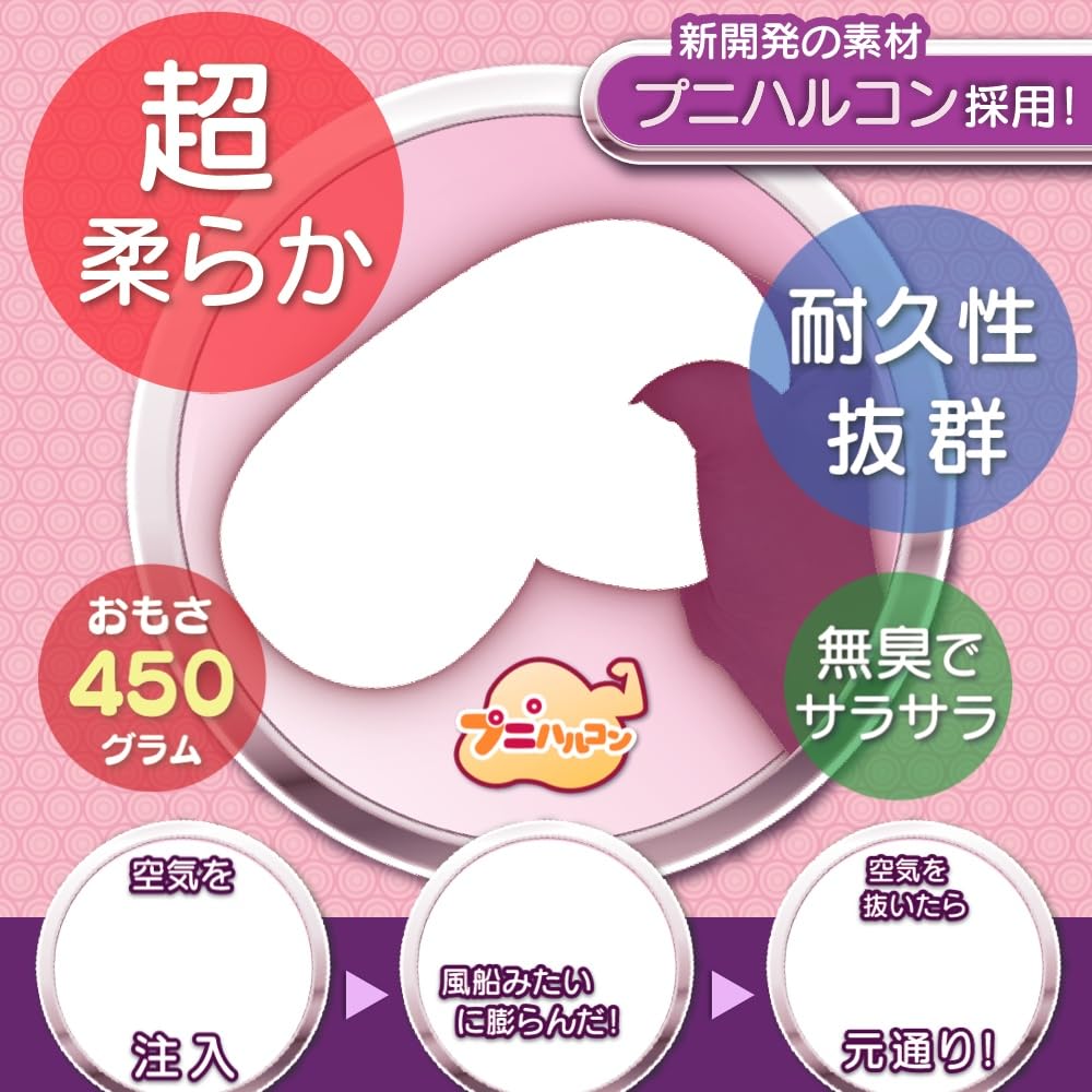 Magiceyes Spiral Orb Пушистый Мягкий МЯГКИЙ