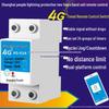 4G Smart Wireless Remote Control Switch for 220V High-Power Water Pump & Street Light with Timer
