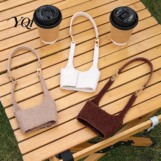 Leather Handle Cup Sleeve Plush Coffee Sleeve, Hand Strap Soft Insulated Holder, Reusable Cozy Retro Style Warmer for Autumn And Winter Daily Use Wrap