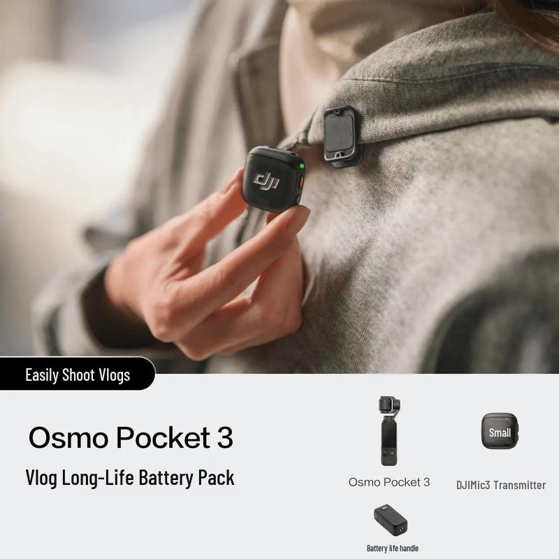 DJI Osmo Pocket 3 Vlog Creator Combo (CN version)