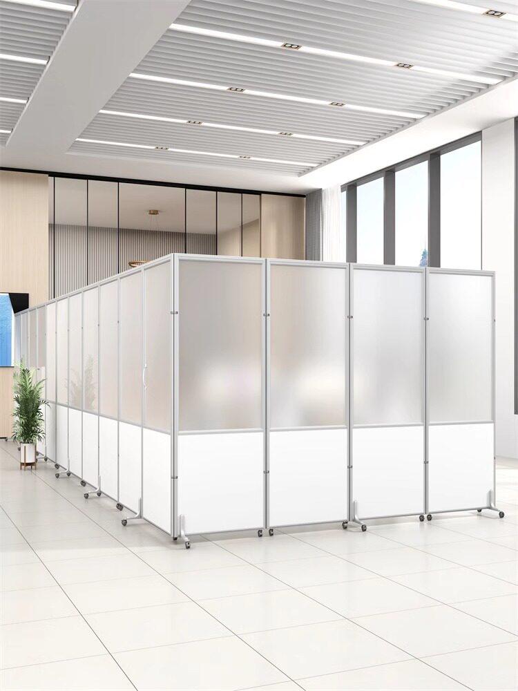 Office Frosted Acrylic Mobile Partition: Foldable Transparent Sliding Screen