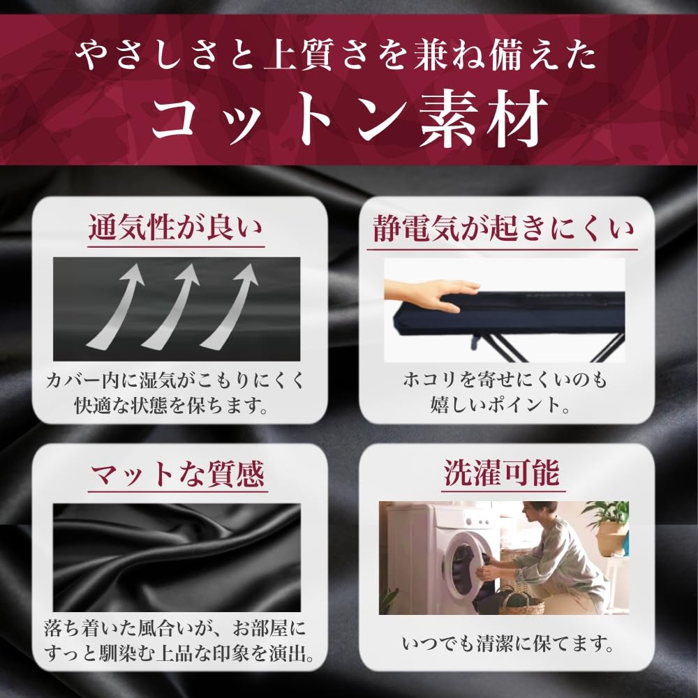 Пианино электронное пианино клавиатура 88 61 хлопок [база NZ] чехол, чехол, чехол, [можно стирать], [не скользит], клавиши, клавиши,