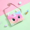 Children's Cute Unicorn Plush Crossbody Bag - Mermaid Coin Purse for Girls In Kindergarten.