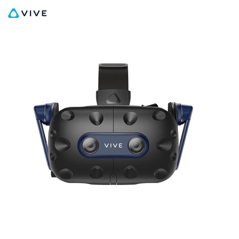 Комплект VR-шлема HTC VIVE Pro 2 Professional Edition