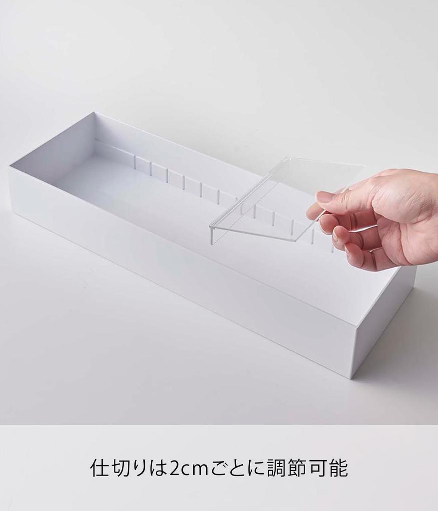 Yamazaki 3D Diagonal Cutlery W35 x D12 x Easy to Diagonal 5413 Case, White, Approx. H5.5cm, Tower, Remove, Dividers,
