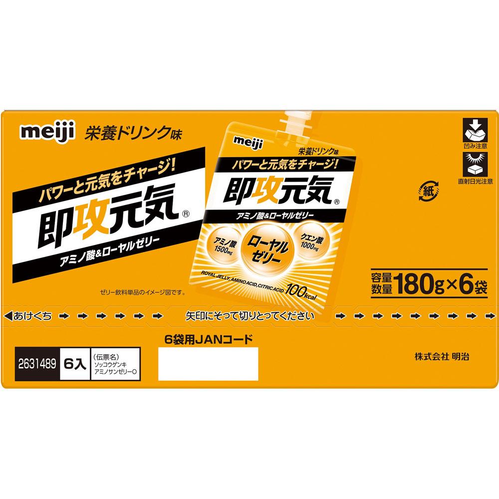 MEIJI Perfect Plus Quick Attack Genki аминокислоты и маточное молочко 180 г x 6 Cheer Pack Perfect Plus