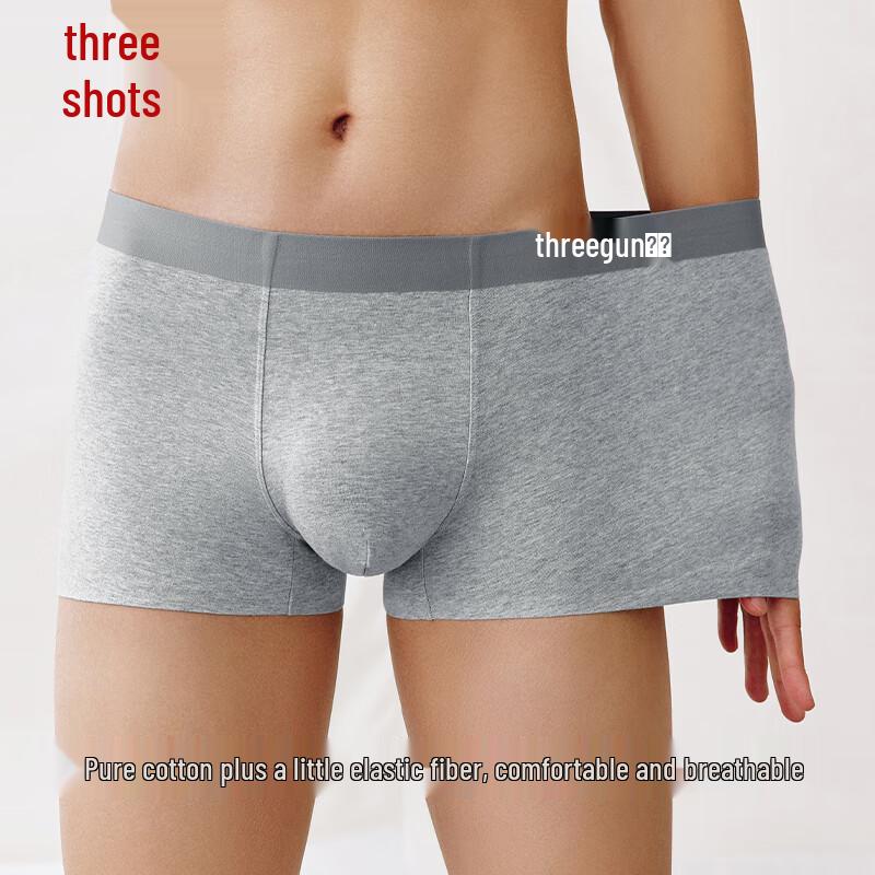 Threegun Men's Antibacterial Seamless Boxer Briefs 3-Pack
