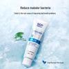 BOP Active Antibacterial Peptide Toothpaste