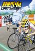 Yowamushi Pedal LIMIT BREAK DVD BOX Vol.3