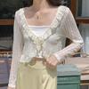 Chiffon Long Sleeves Ruffle Scarves Short Top Coat Lace Cardigan Korean Style Shawl Sunscreen Shawl