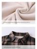 Boys' Fleece-Lined Long-Sleeve Winter Shirt 2025: Fashionable Japanese and Korean Style for Children