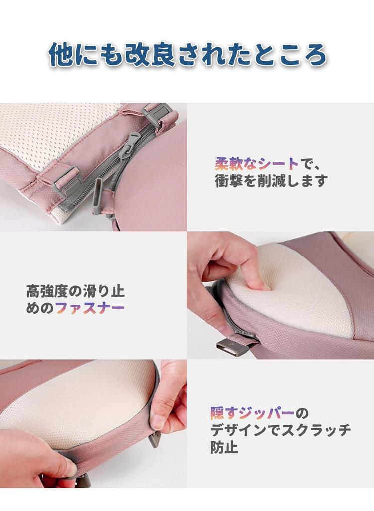 Beideli Baby Baby Hip Separable Waist Prevents For Going Fronting Piggyback Side Carrying Carrier, 4-Way Carrier, Seat, Carry, Multifunction,