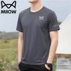 MiiOW Men's Summer Breathable Short Sleeve Round Neck T-Shirt