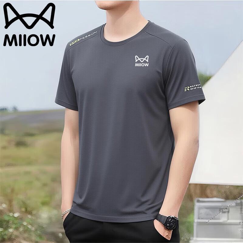 MiiOW Men's Summer Breathable Short Sleeve Round Neck T-Shirt