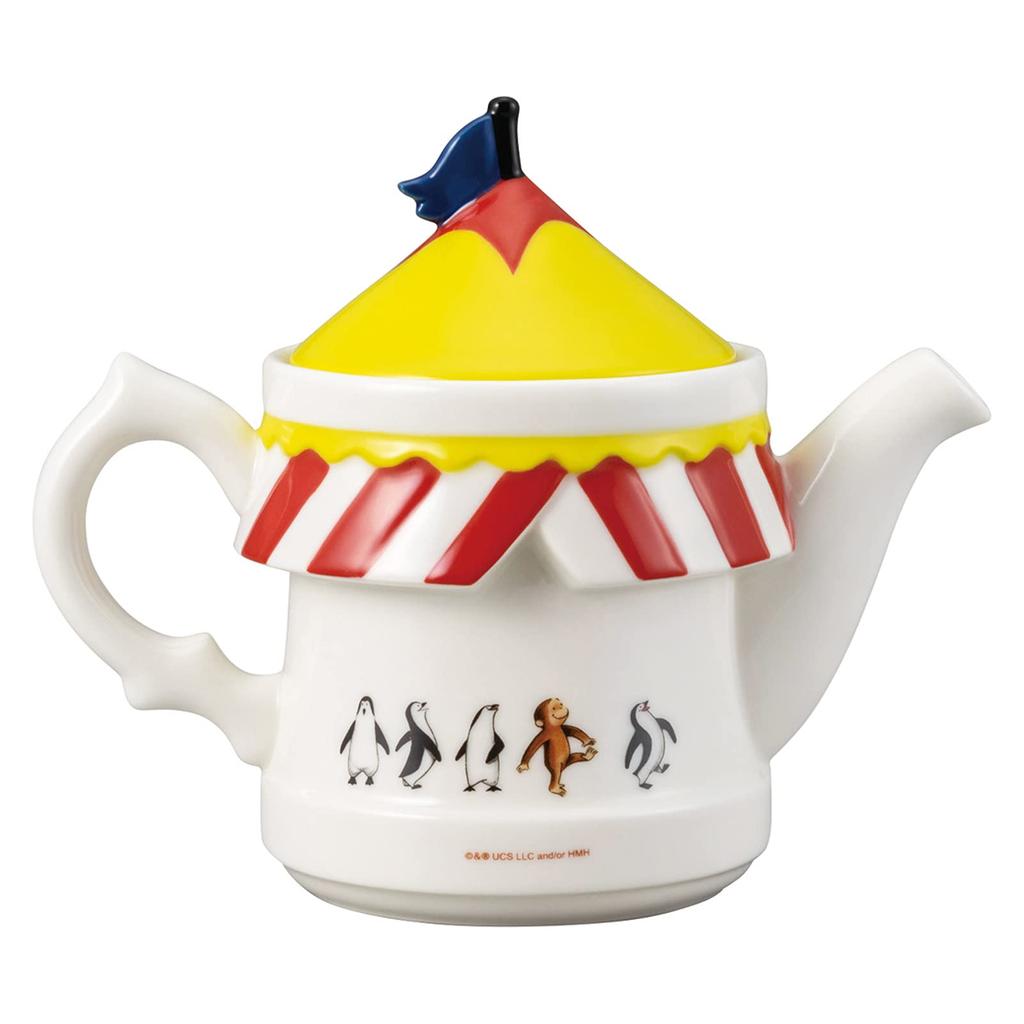 Curious George Teapot Classic Circus SAN3453