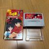 Used Price Reduction!! Super Famicom Ranma 1/2: Akane-ko-dan-teki Hihou