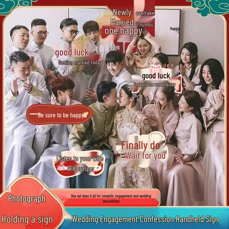 Свадебный фотореквизит: Ручные знаки «Двойное счастье» для свадеб и помолвок