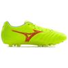 Mizuno Кроссовки Monarcida Neo 3 Select Ag 'Желтые' P1GA242645