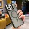 Черный Прозрачный Для Magsafe Двухцветный Магнитный Чехол Для iPhone 16 15 14 13 12 11 Pro Max Plus Подставка Полупрозрачная Крышка