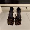 Мода Лето Новый Бренд Женские Тапочки Мода Узкий Ремешок Женские Элегантные Сандалии Высокий Клиновидный Каблук Уличные Элегантные Шлепанцы