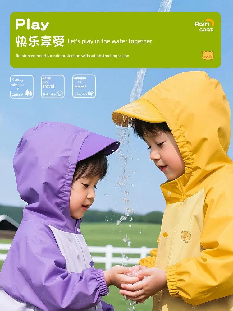 2026 New Model Children's Raincoat, Baby Raincoat, Kindergarten-Specific, for Boys and Girls, Primary School Students, One-Piece, Storm-Proof