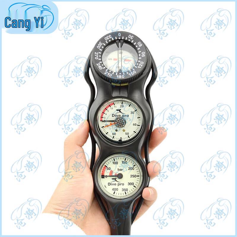 Тройная консоль для дайвинга Cangyi