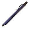 Mitsubishi Pencil Ballpoint Pen Jetstream Edge Limited Edition Navy But Easy To Write with 3-color 0.28 Ultra-fine SXE3250328.NV