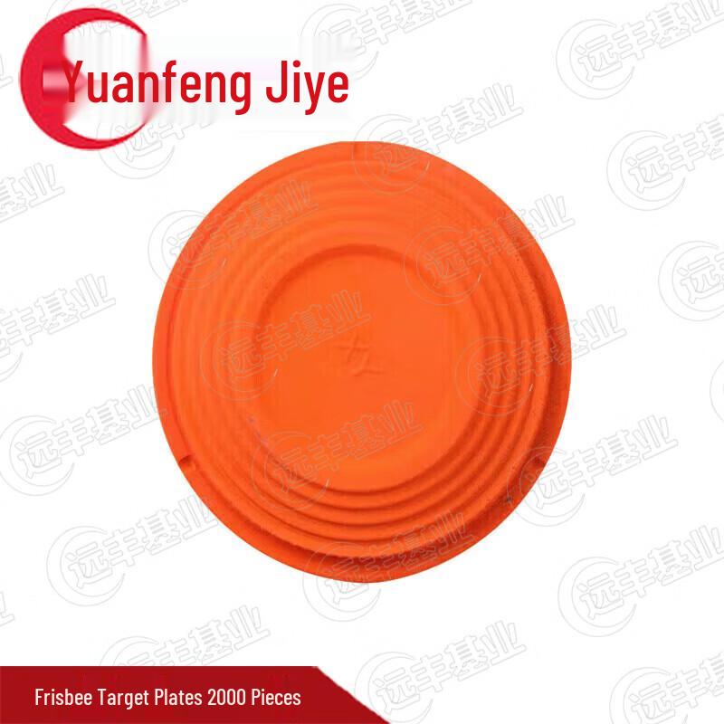 Ceramic Clay Pigeon Targets