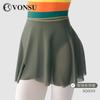One-Piece Ballet Skirt Women Adult Dance Practice Tutu With Anti-Bulge Design Nylon Spandex Performance