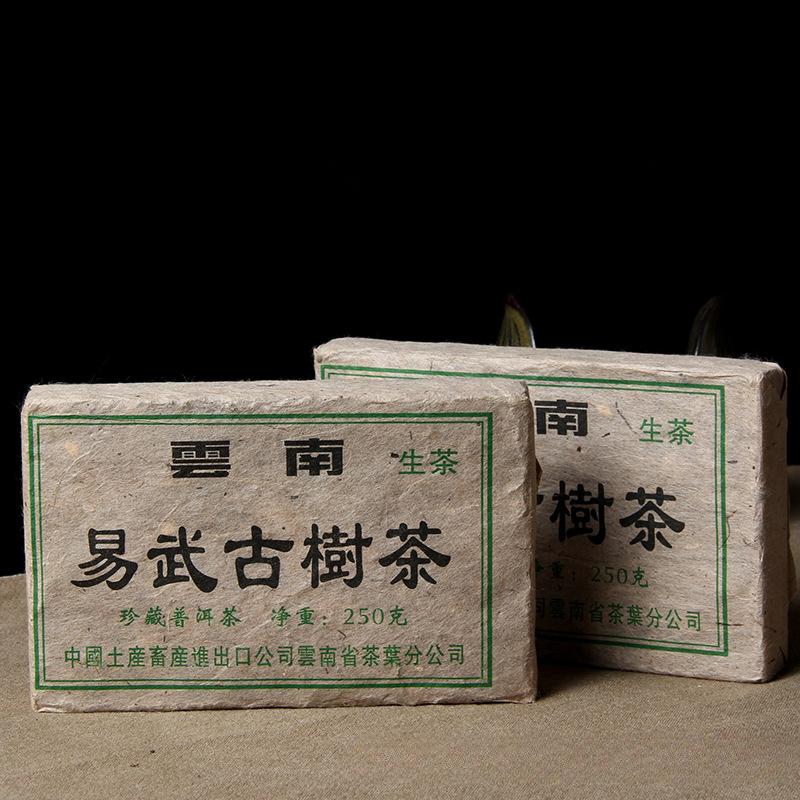 500 г Юньнаньский сырой чай Пуэр Иу Древнее Дерево 2012 Чай Пуэр Кирпичный Пуэр Шэнча