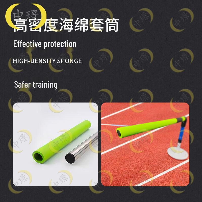 Adjustable High-Low Obstacle Bar for Training