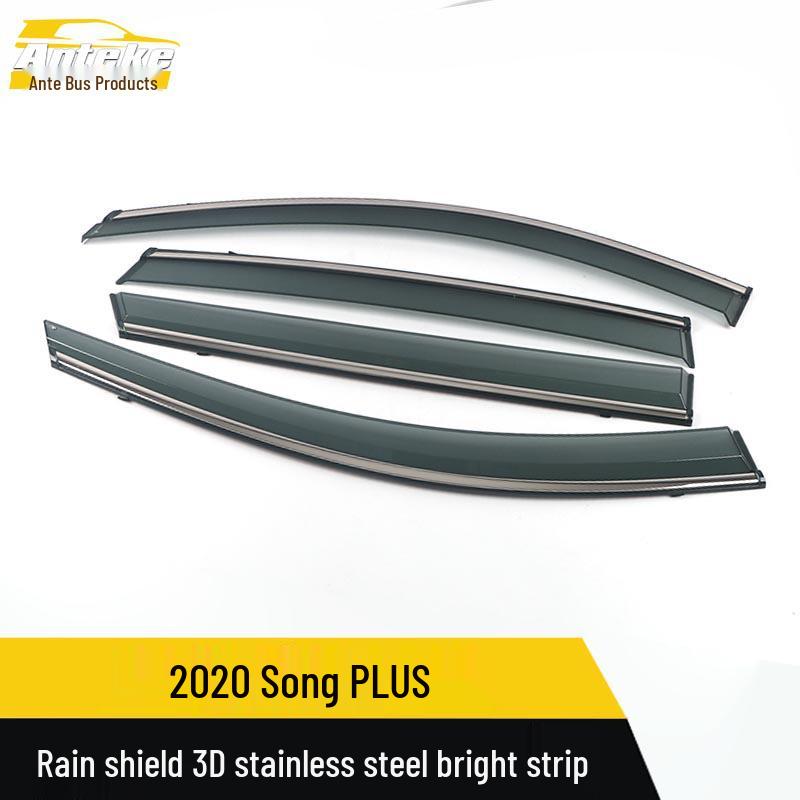2020 Song PLUS Rain Guards: 3D Stainless Steel Deflectors Trim Accessory